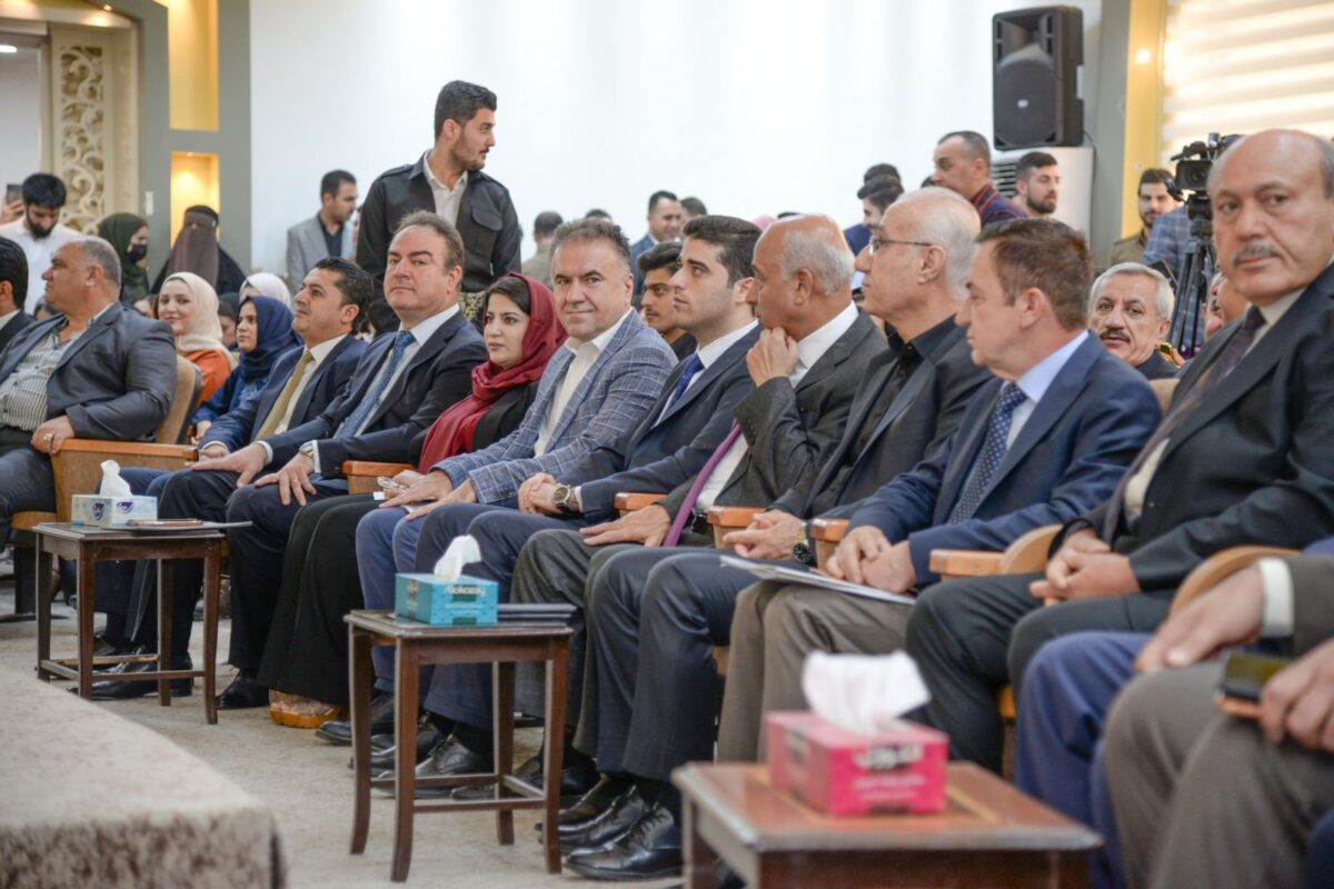 Erbil Polytechnic University Celebrate The 124th Anniversary Of The ...