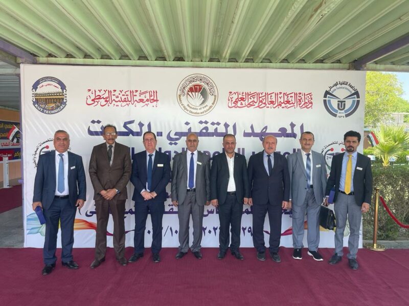 A Delegation of Erbil Polytechnic University Participates In A ...