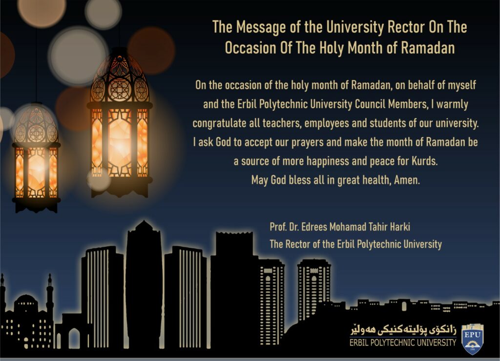The Message of the University Rector On The Occasion Of The Holy Month of Ramadan