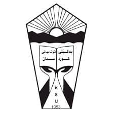 ذكرى تأسيس اتحاد طلبة كوردستان