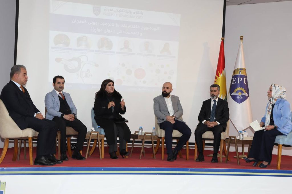 Erbil Polytechnic University organized a panel titled 