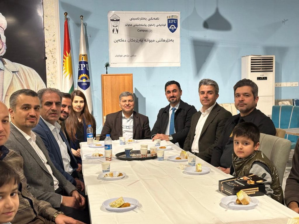 celebrated the eleventh day of Ramadan