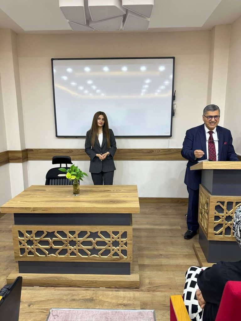 حفل تكريم