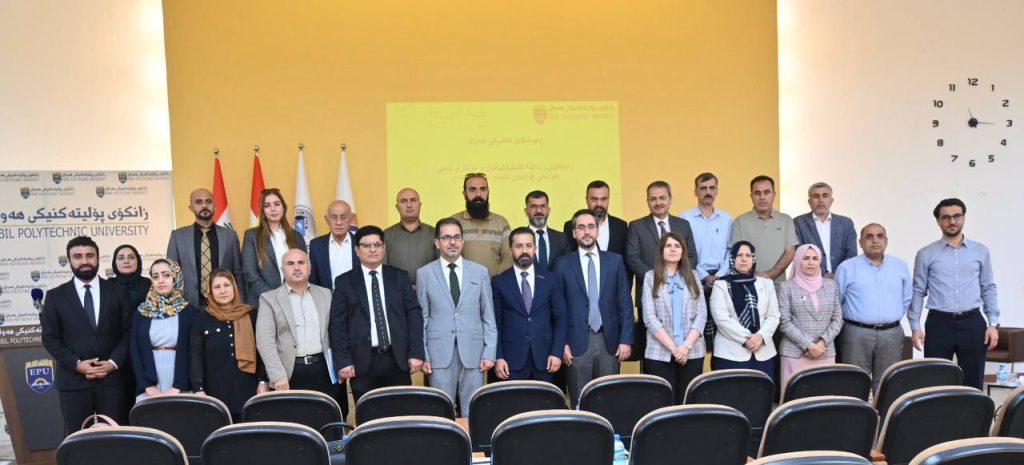 زانکۆی پۆلیتەکنیکی هەولێر _ پەیمانگەی تەکنیکی خەبات تاوتوێی داهاتووی بەشە کشتوکاڵییەکان و هۆکاری کەمی خواستی قوتابیان لەسەر ئەم بەشانە دەکات.